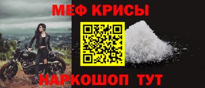 кокаин VHQ Славгород