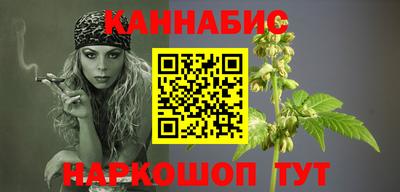 кокаин VHQ Славгород