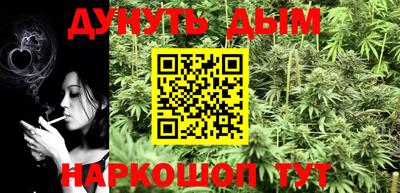 кокаин VHQ Славгород