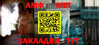 кокаин VHQ Славгород