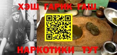 кокаин VHQ Славгород